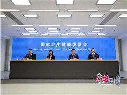 國家衛(wèi)健委：老年人護理需求十分迫切，健全老年護理和長期照護服務體系