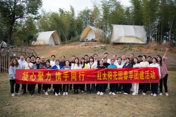 1714005737607327.jpg 微信圖片_20240322151314.jpg