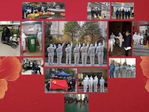 逆行到崗踐初心，不負韶華擔(dān)使命