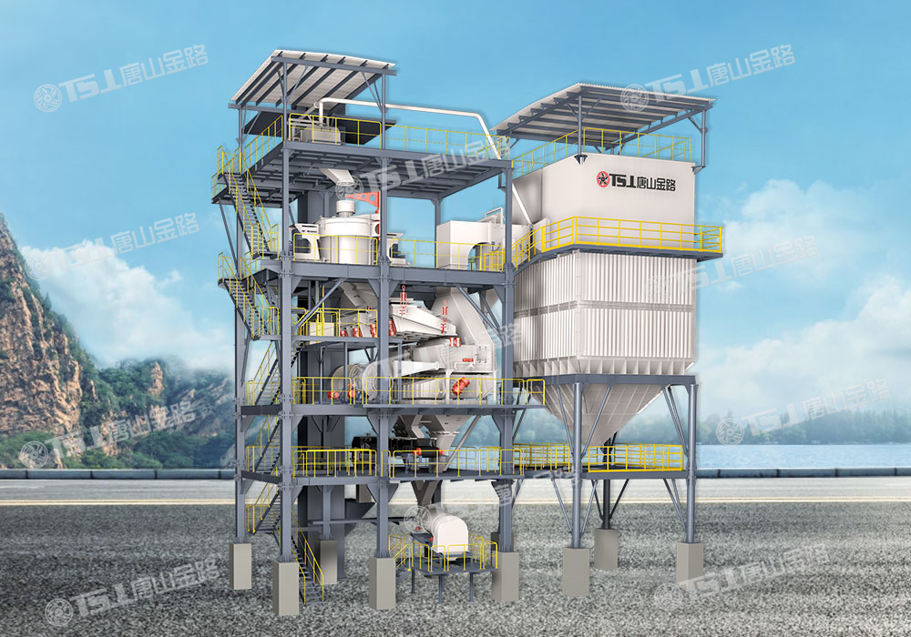 生產(chǎn)高品質(zhì)機制砂，請選擇唐山金路V9干式制砂樓