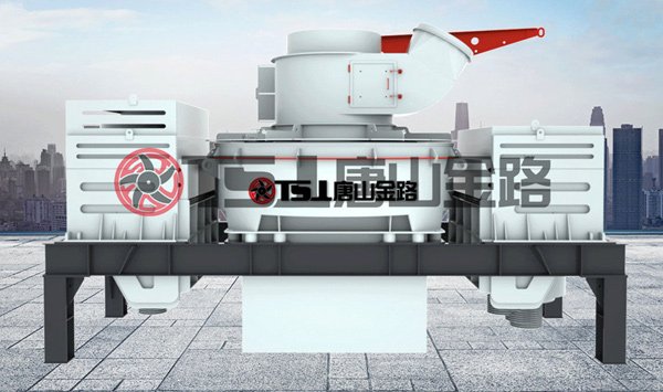 唐山金路制砂機，讓您的生產(chǎn)線擁有源源不斷的生產(chǎn)力