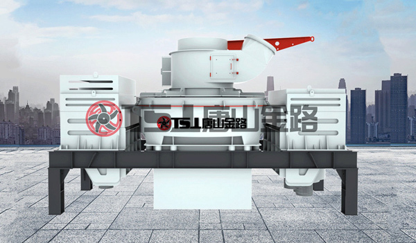制砂機產(chǎn)量降低怎么辦？唐山金路告訴您如何提高制砂機產(chǎn)能