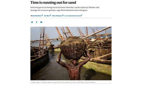 制砂選粉一體機幾大優(yōu)勢介紹，生產(chǎn)廠家力薦